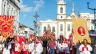 Procissão com a imagem do Sagrado Coração de Jesus, no Pelourinho, em Salvador (BA)