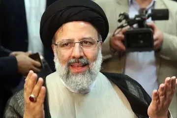 Ebrahim Raisi