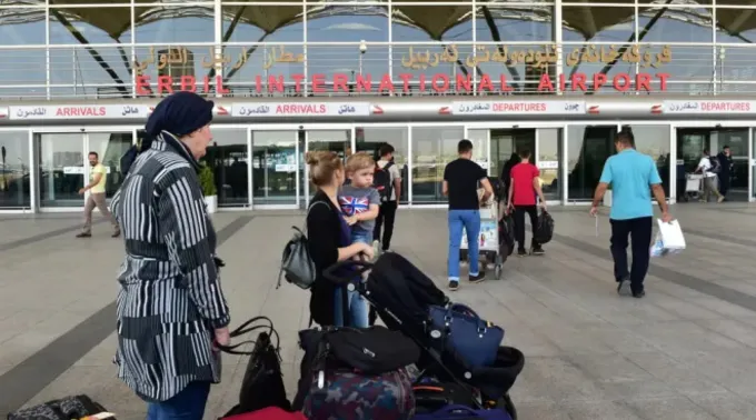 Entrada do Aeroporto Internacional de Erbil ?? 