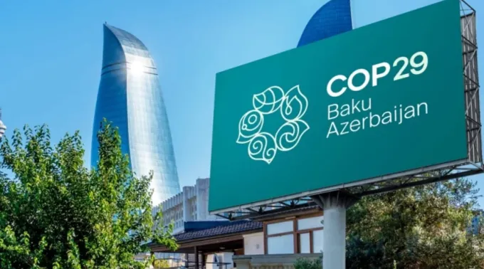 Anúncio da COP 29 em Baku ?? 