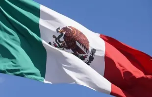 Bandeira do México