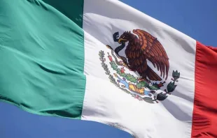 Bandeira do México.