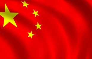 Bandeira da China. Foto Pixabay (domínio público)