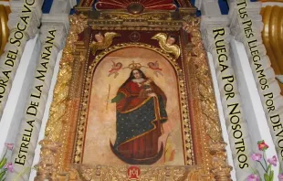 Virgen de Socavón. Imagem referencial.